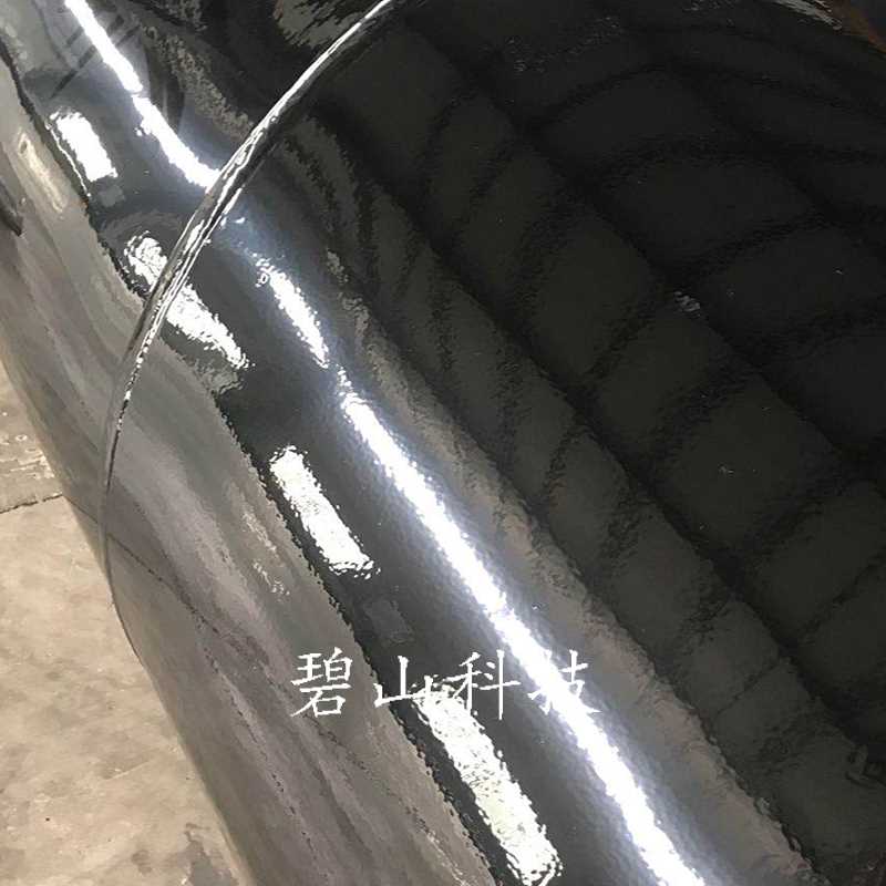 管道 (3) 副本.jpg 管道 (3) 副本.jpg