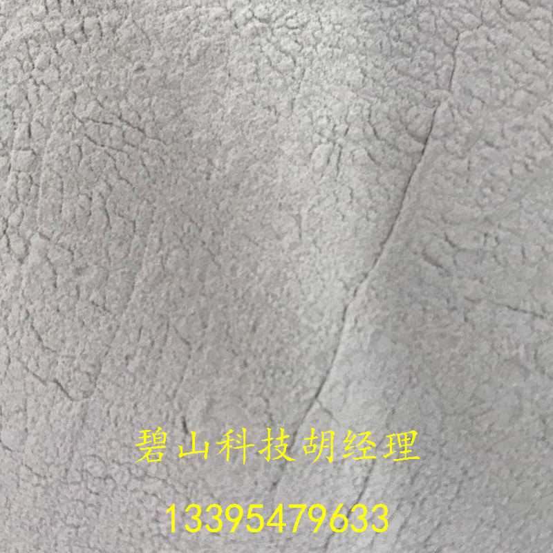 微信图片_20200525113000 副本.jpg 微信图片_20200525113000 副本.jpg