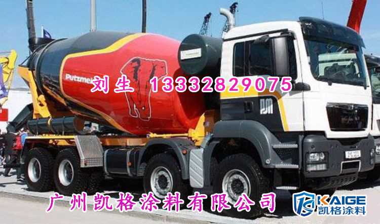 工程机械2.jpg 工程机械2.jpg