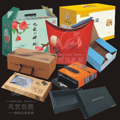 400-400-彩盒1.jpg 400-400-彩盒1.jpg