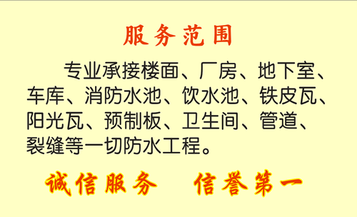 1311847065839.png