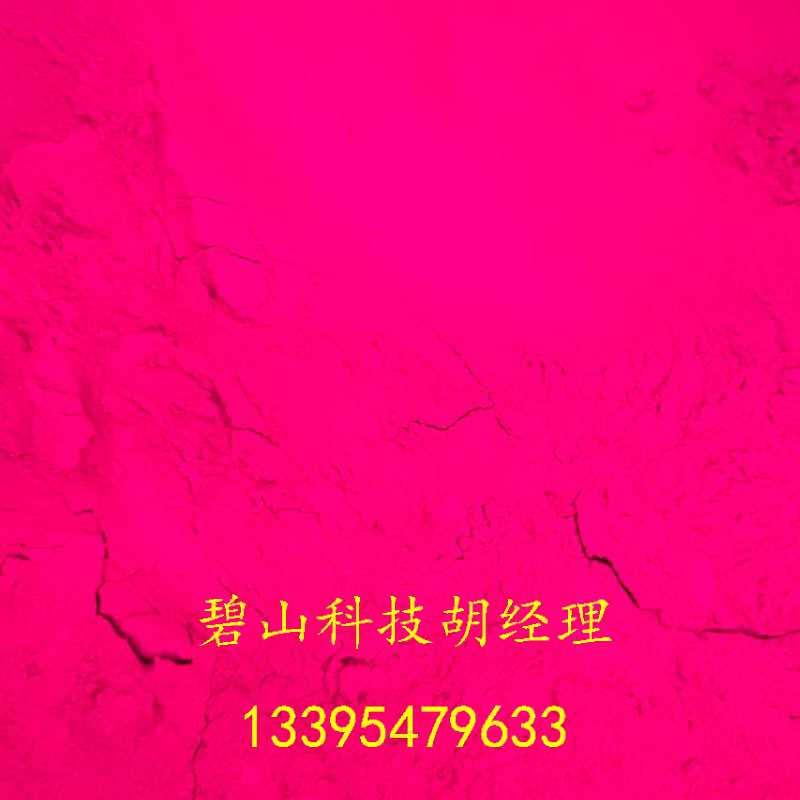 微信图片_20200525113013 副本.jpg