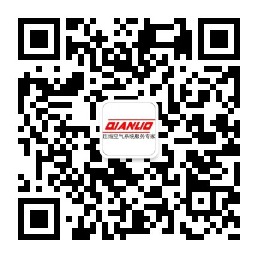 微信公众号二维码.jpg 微信公众号二维码.jpg