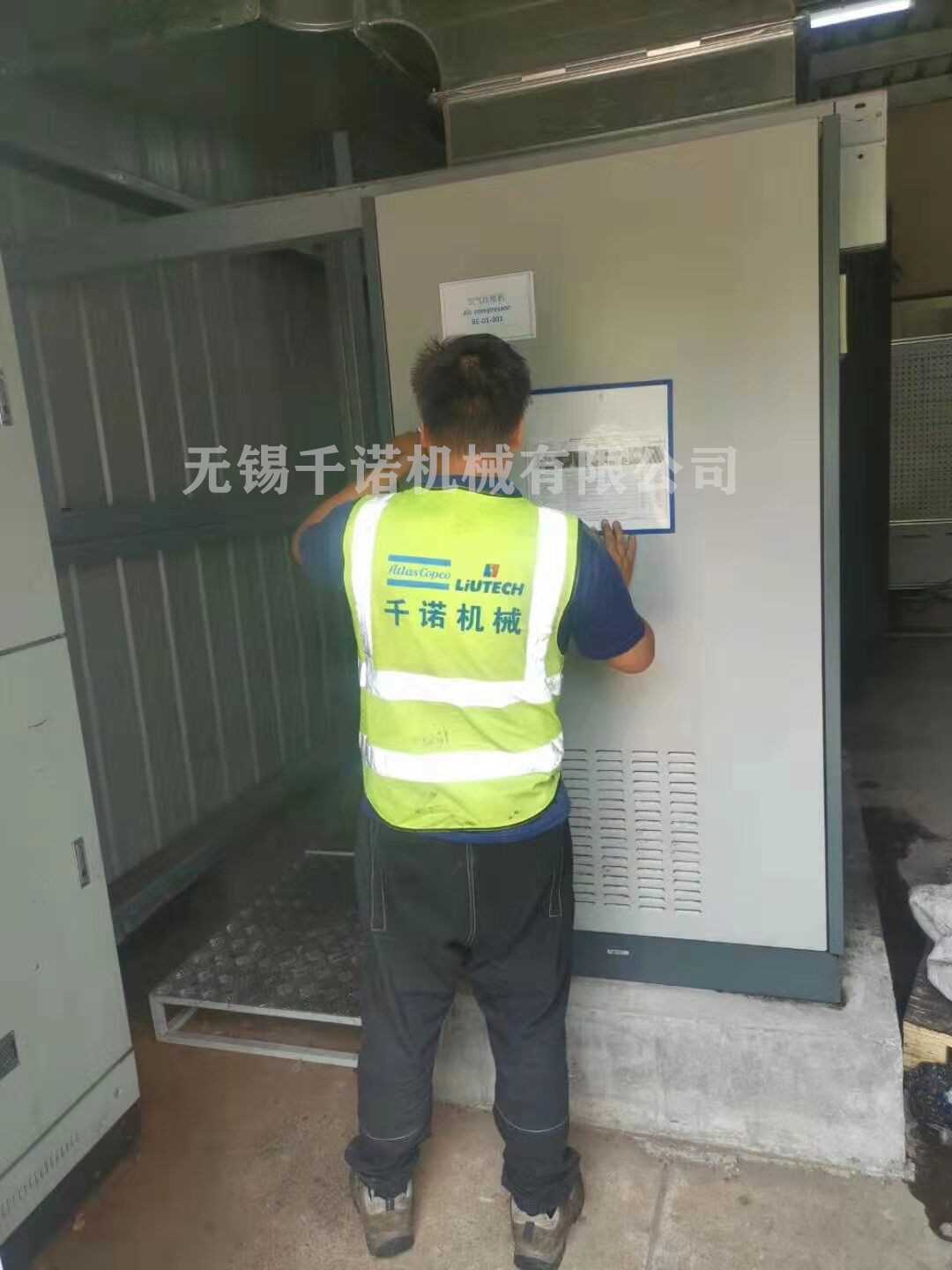 QQ图片20200604141505.jpg QQ图片20200604141505.jpg