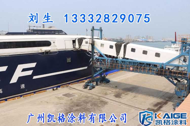 船舶车辆1.jpg 船舶车辆1.jpg