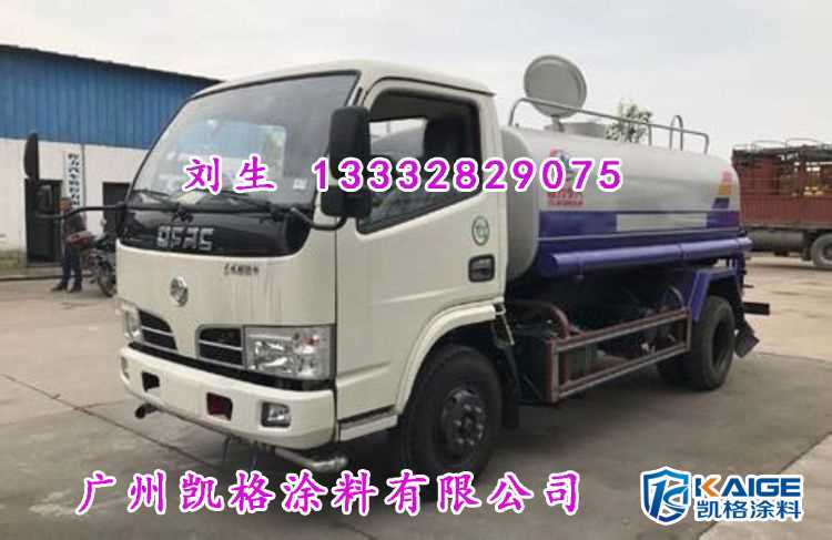 船舶车辆3.jpg 船舶车辆3.jpg