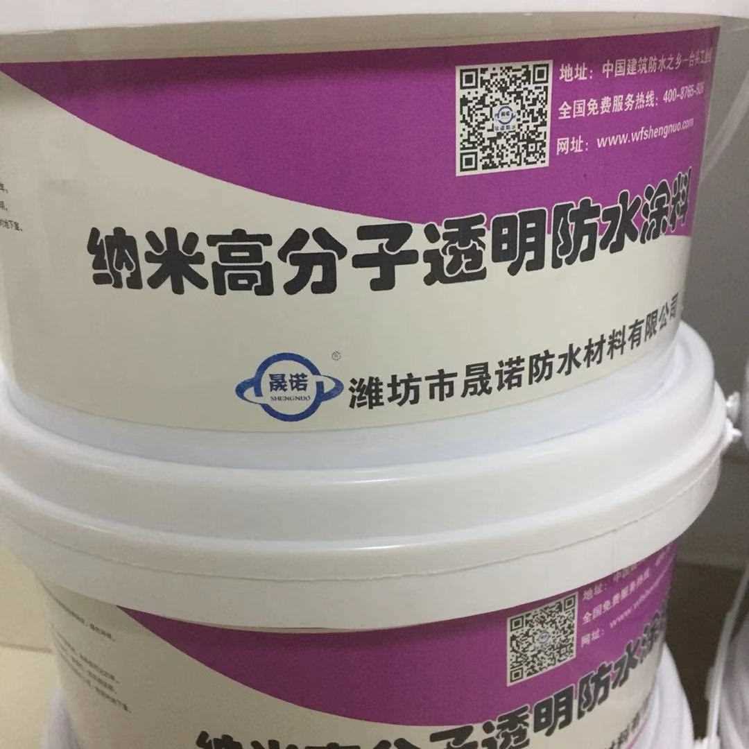 微信图片_20190921095115.jpg 微信图片_20190921095115.jpg