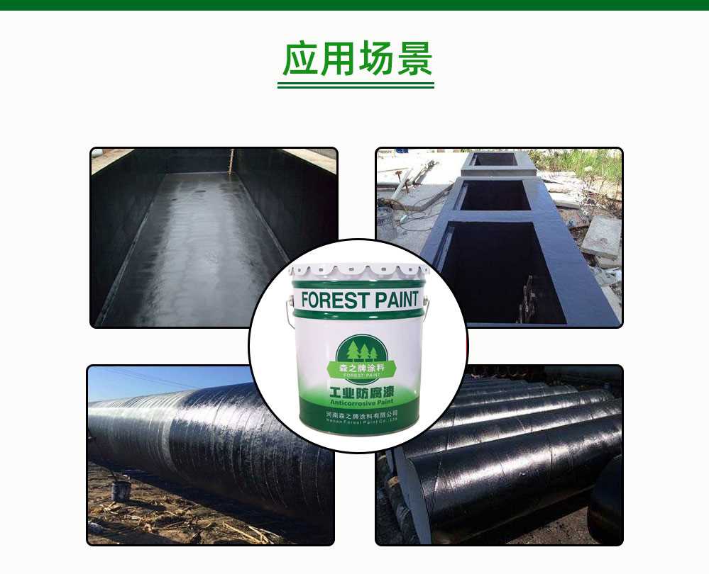 详情页1_15.jpg