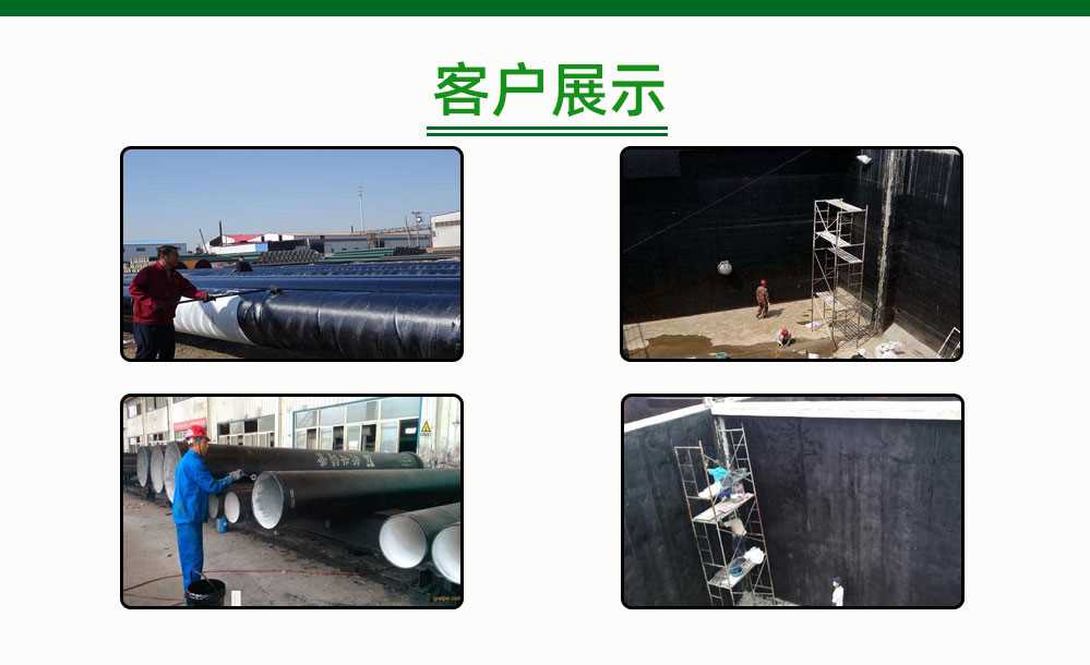 详情页1_20.jpg