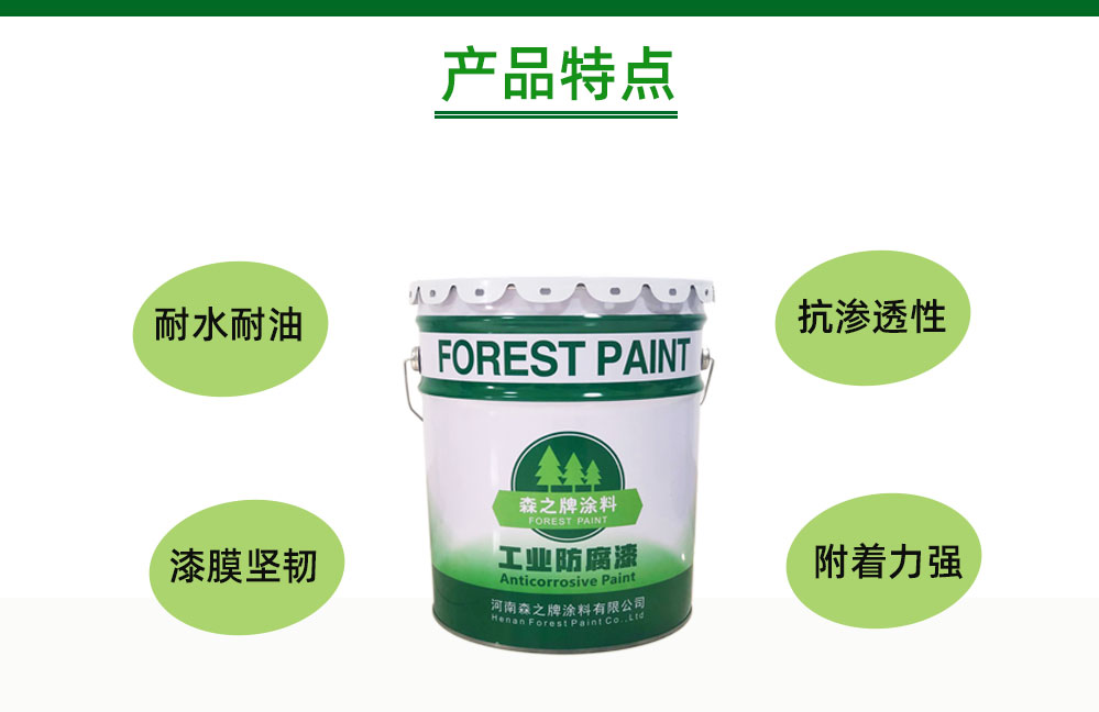 详情页1_09.jpg