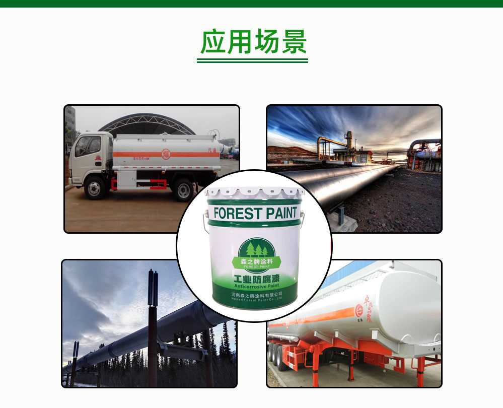 详情页1_16.jpg