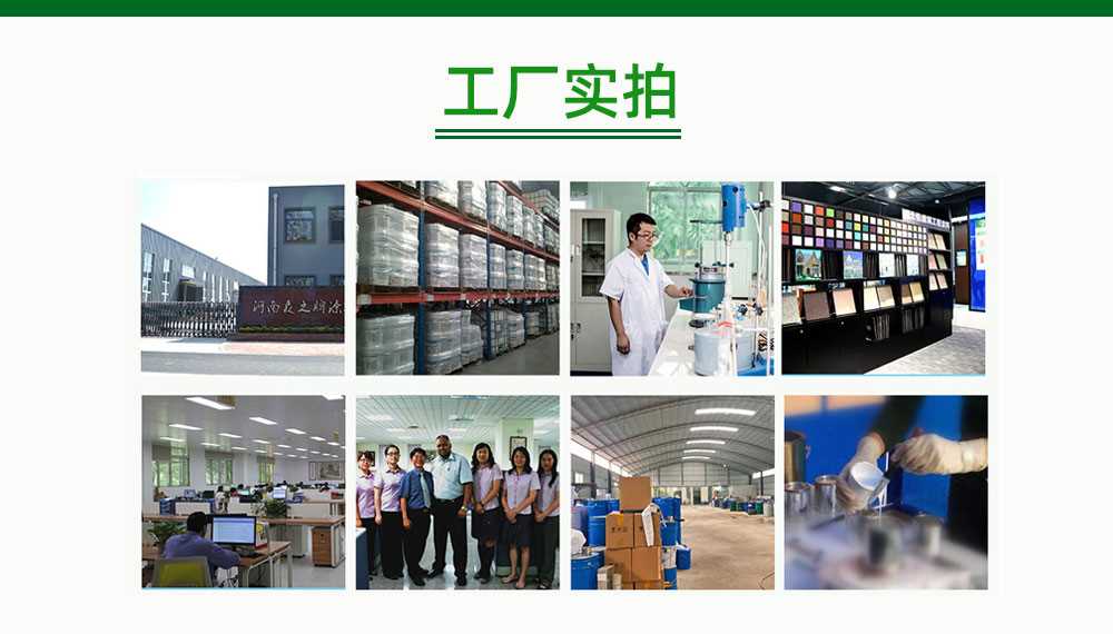 详情页1_21.jpg