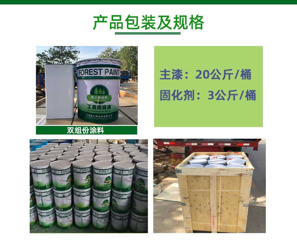详情页1_06.jpg