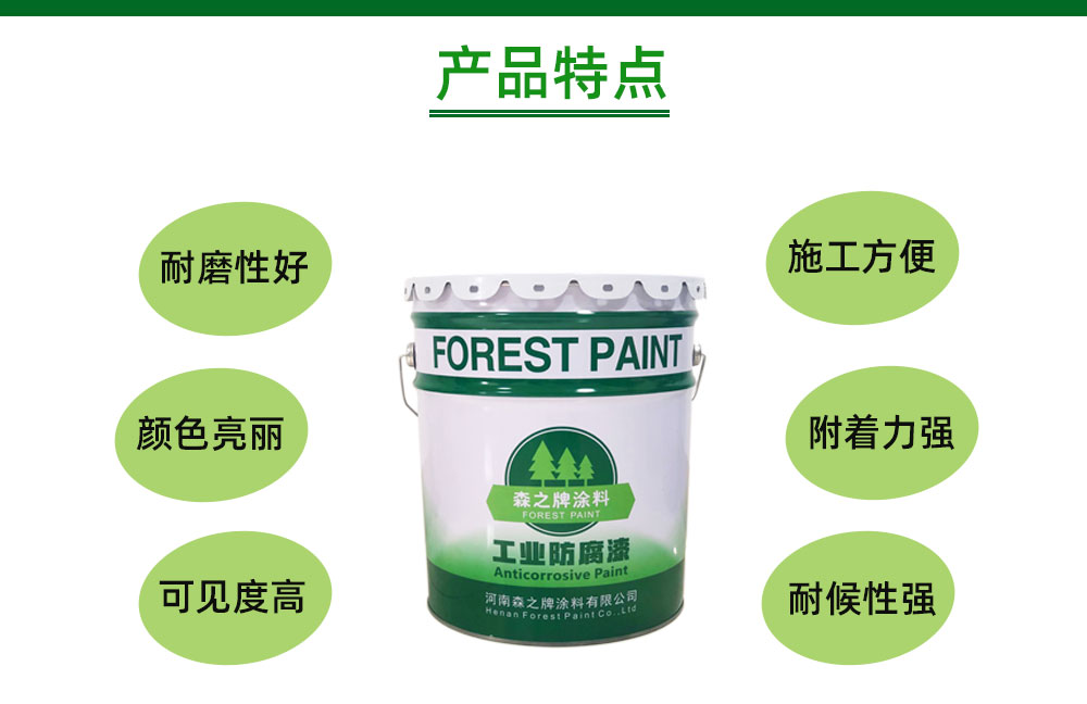 详情页_08.jpg