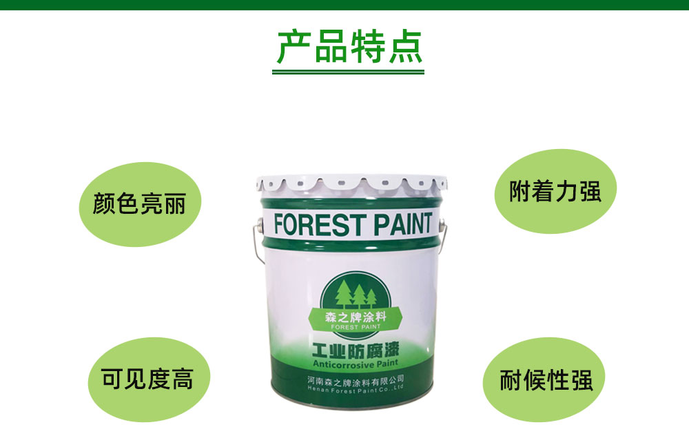 详情页_08.jpg