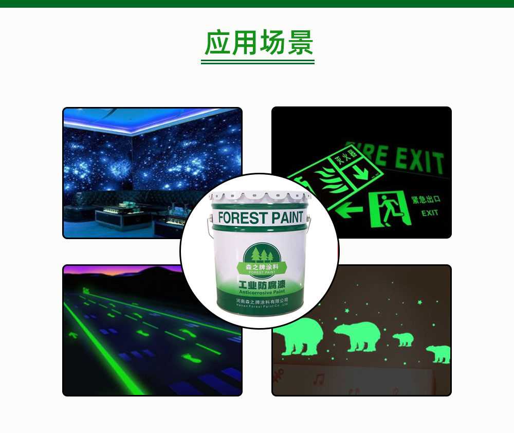 详情页_13.jpg