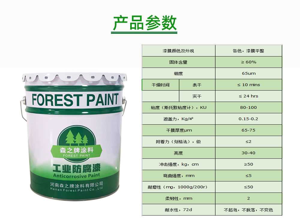 详情页_03.jpg