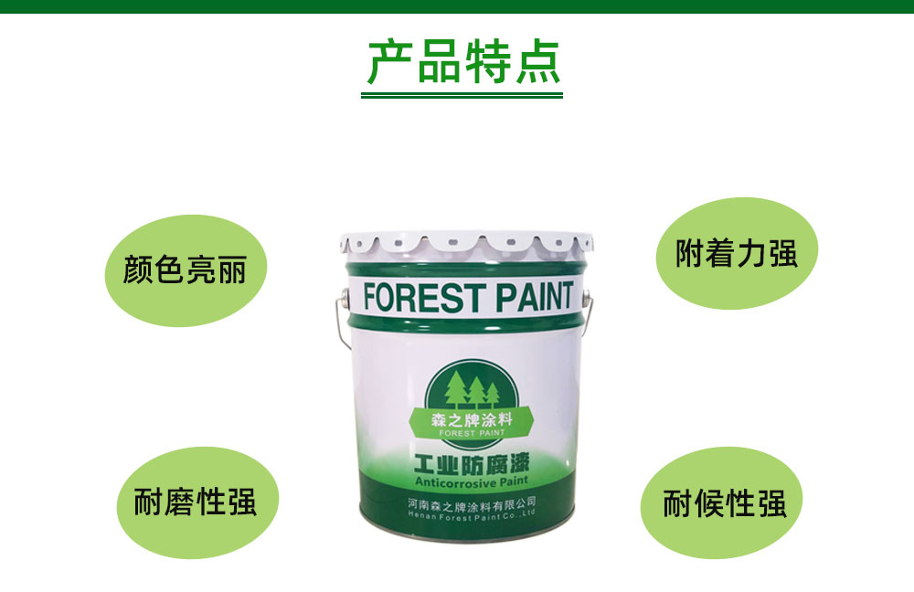 详情页_07.jpg