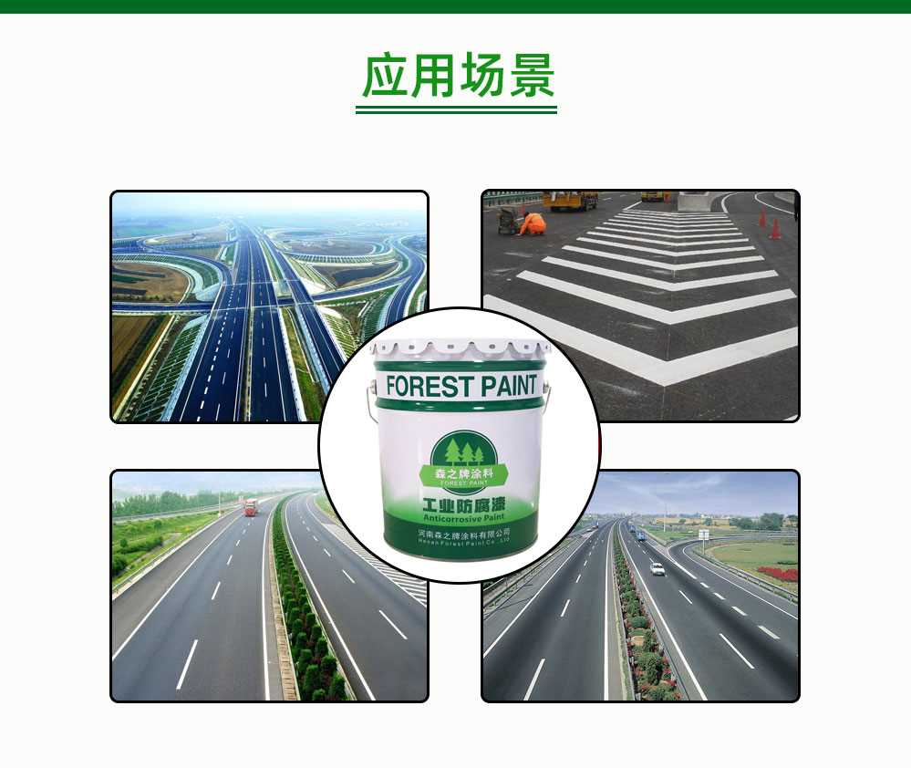 详情页_12.jpg