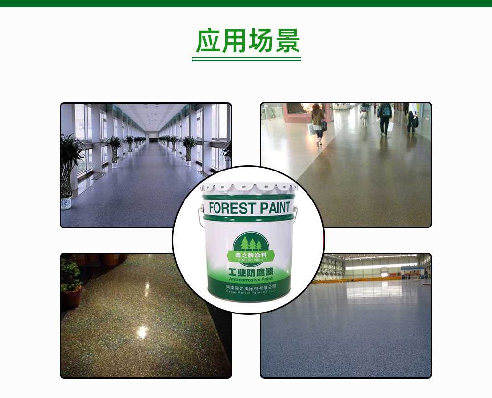 详情页_14.jpg