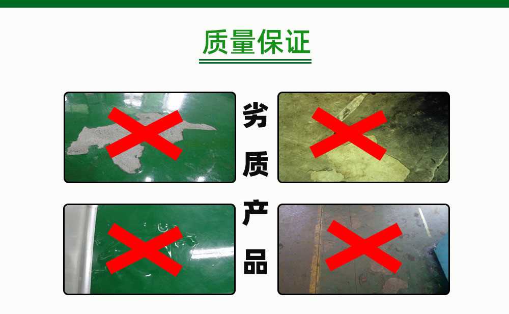 详情页_16.jpg