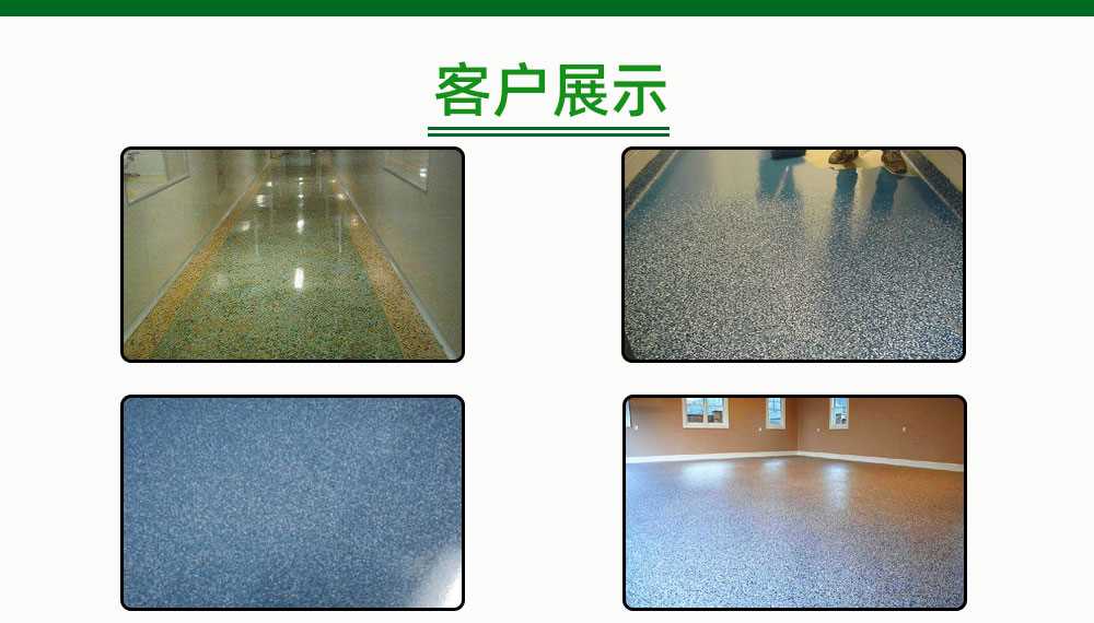 详情页_18.jpg