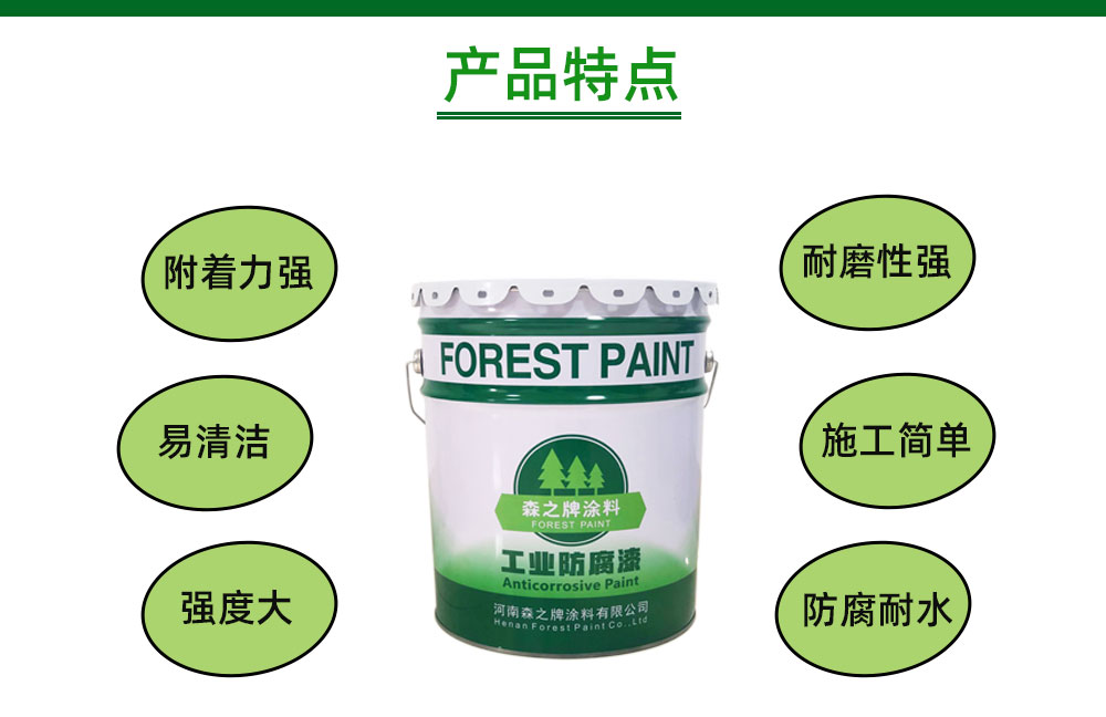 详情页_07.jpg