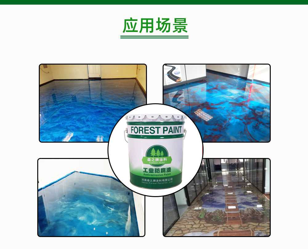 详情页_13.jpg