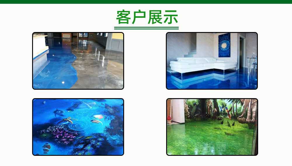 详情页_17.jpg
