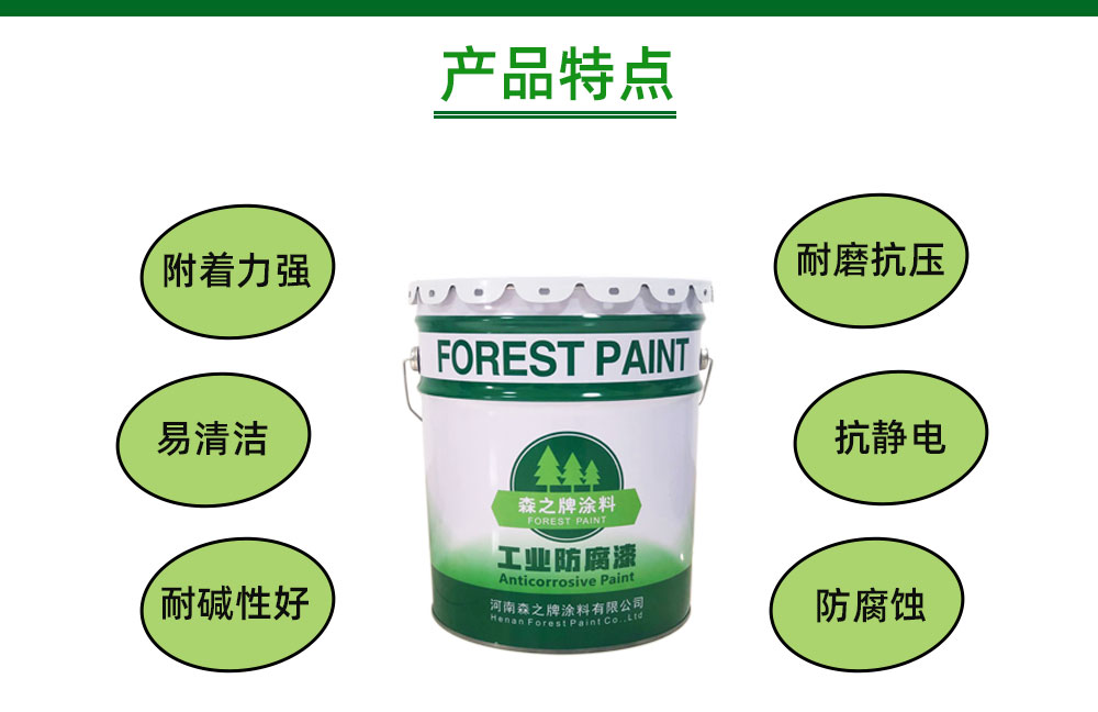 详情页_07.jpg