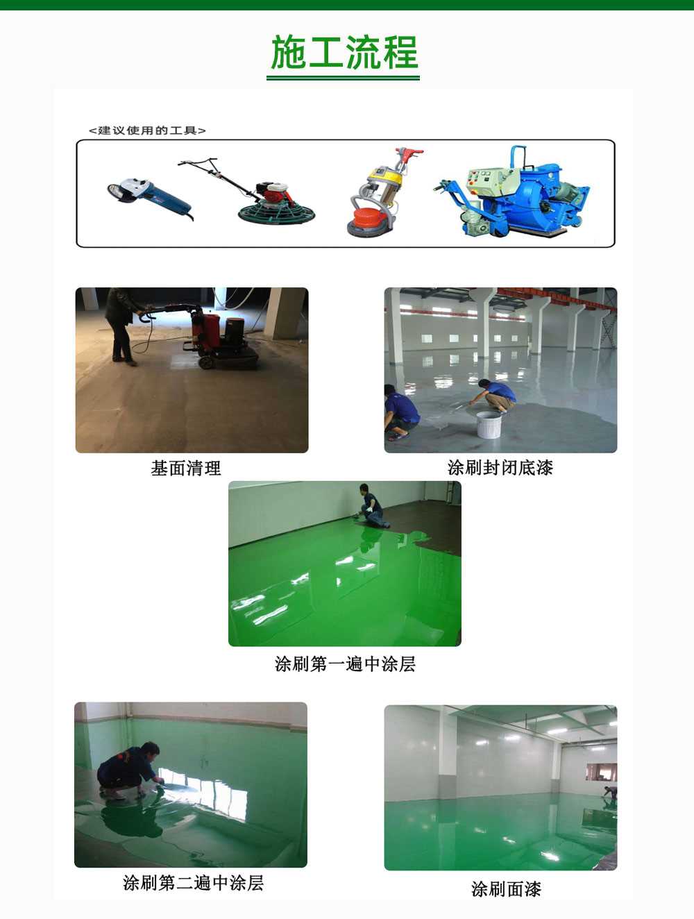 详情页_09.jpg