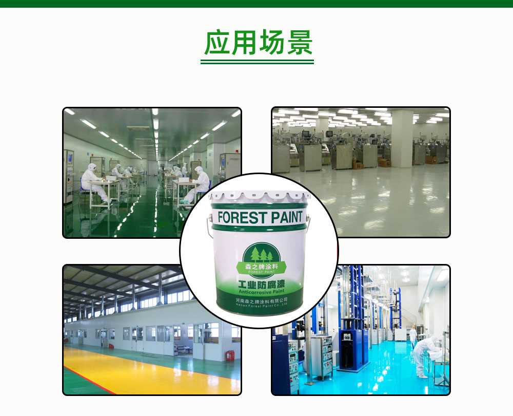详情页_13.jpg