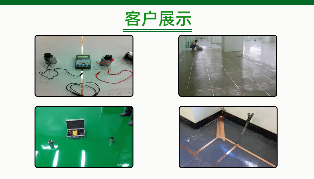 详情页_17.jpg