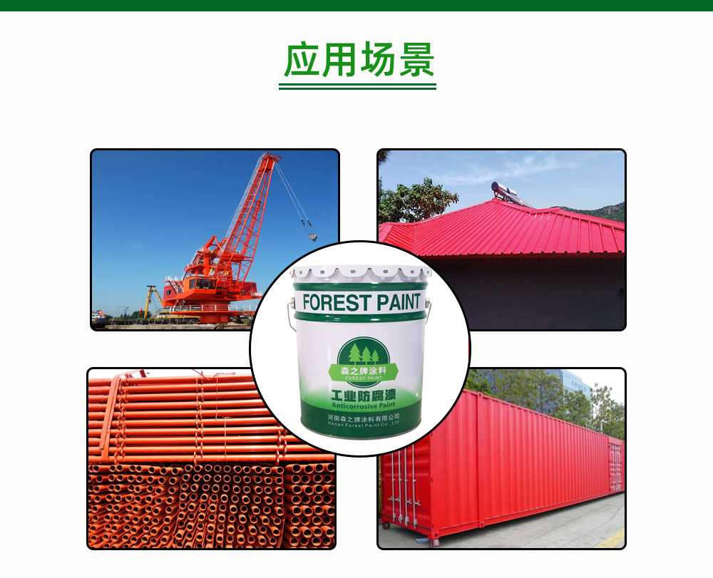 详情页1_11.jpg