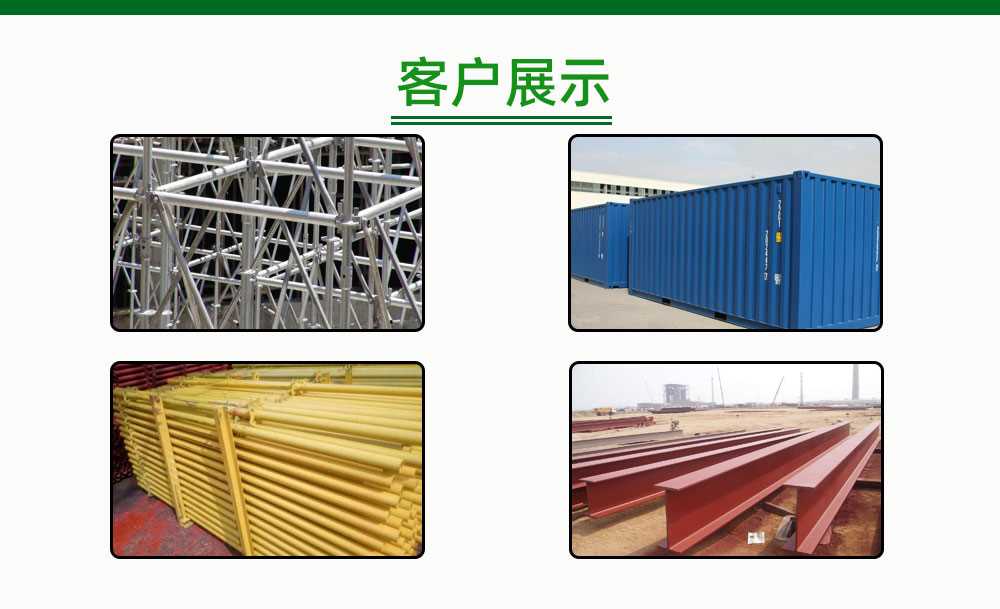 详情页1_15.jpg