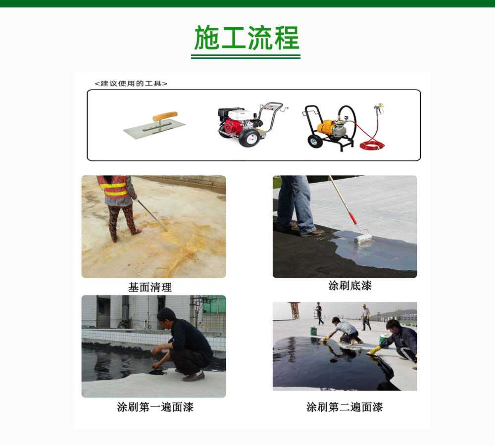 双组份包装1_01_11.jpg