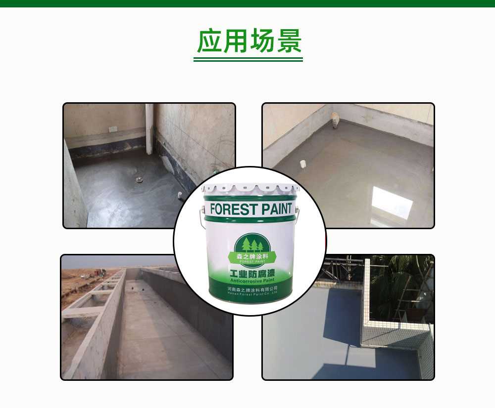 双组份包装1_01_15.jpg