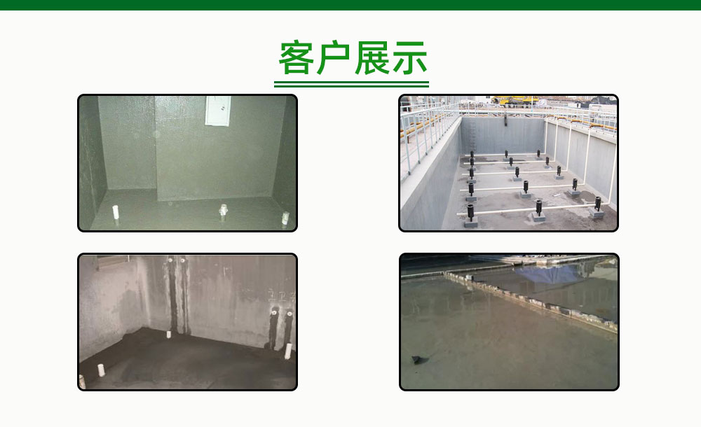 双组份包装1_01_17.jpg