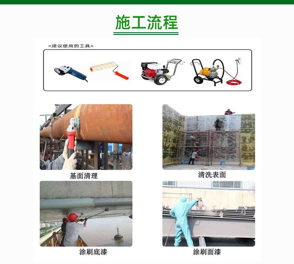 详情页1_11.jpg