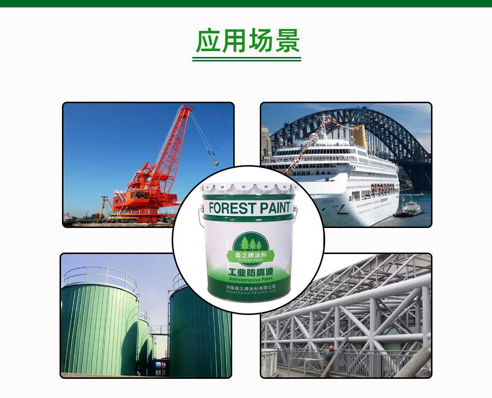 详情页1_15.jpg
