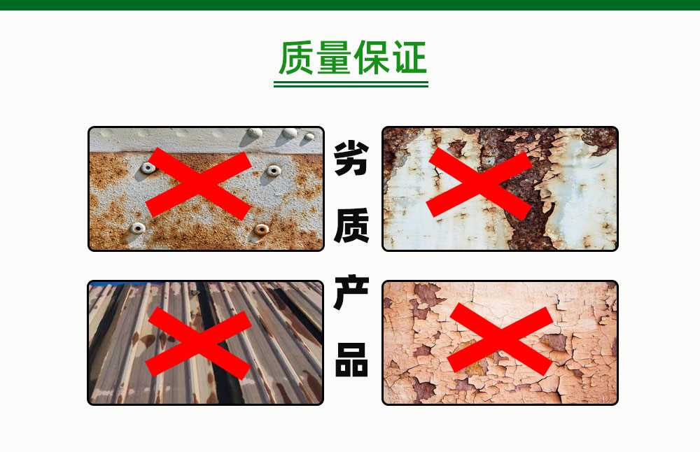 详情页1_17.jpg