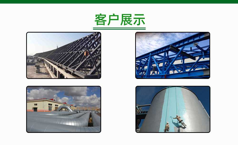 详情页1_19.jpg