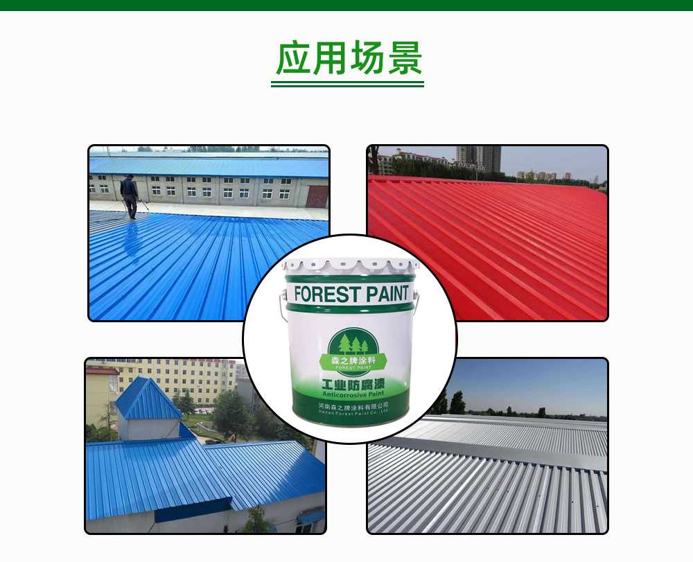 详情页1_11.jpg