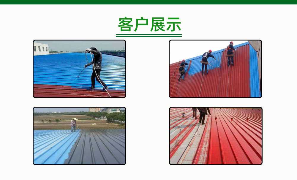详情页1_15.jpg