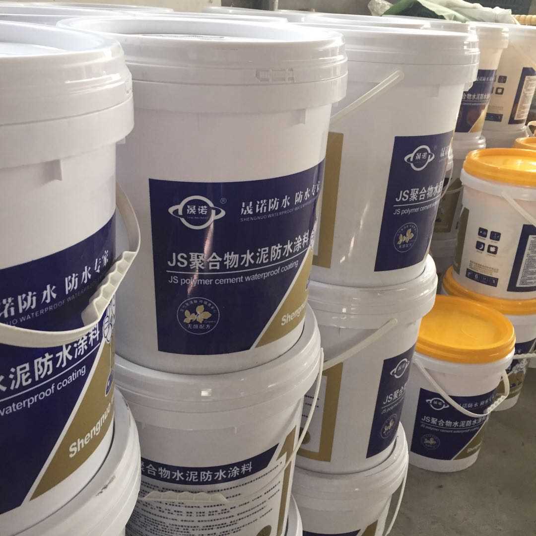 微信图片_20190629153052.jpg 微信图片_20190629153052.jpg