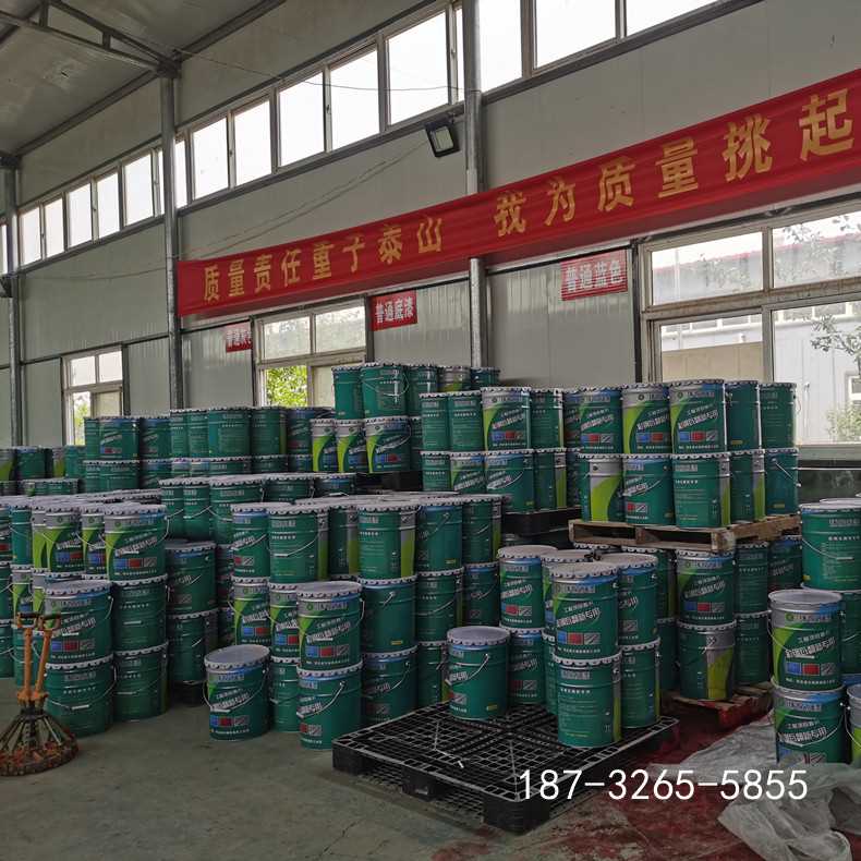 微信图片_20200629201541.jpg 微信图片_20200629201541.jpg