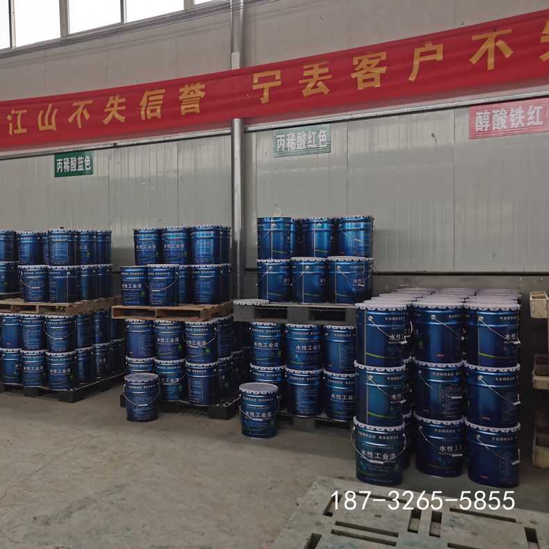 微信图片_20200629201547.jpg 微信图片_20200629201547.jpg