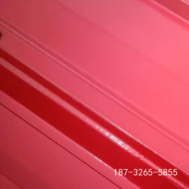 mmexport1593434046822.jpg