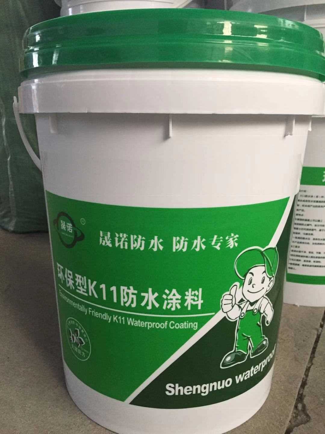 微信图片_20190810103646.jpg 微信图片_20190810103646.jpg