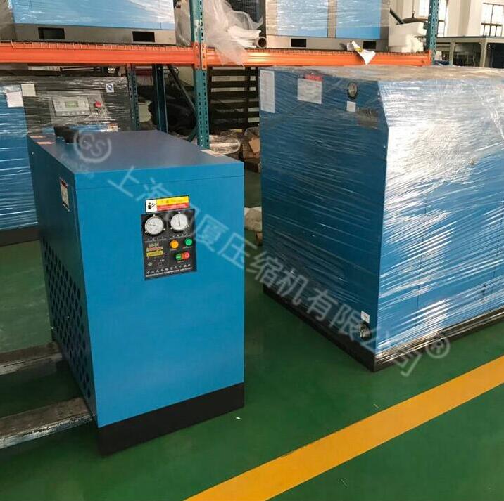 QQ截图20200703180209.jpg QQ截图20200703180209.jpg